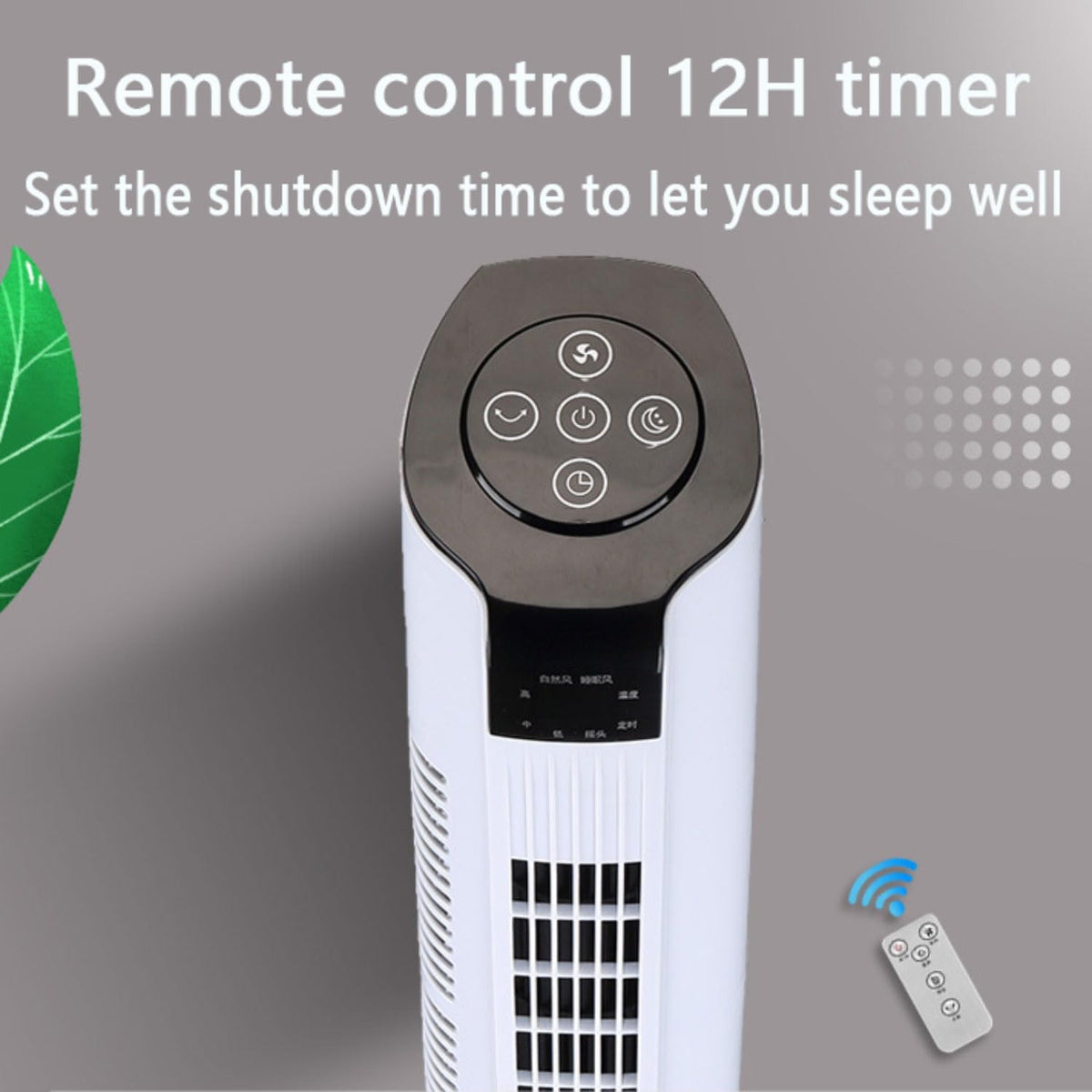 GENERIC Ventilateur De Tour Ultra Silencieux, Circulateur D'air Portable Avec Télécommande, 3 Vitesses, 60 Oscillation, 12H Minuterie.Conception D'économie D'espace Pour La Chambre à Coucher, Bureau, Usage Do