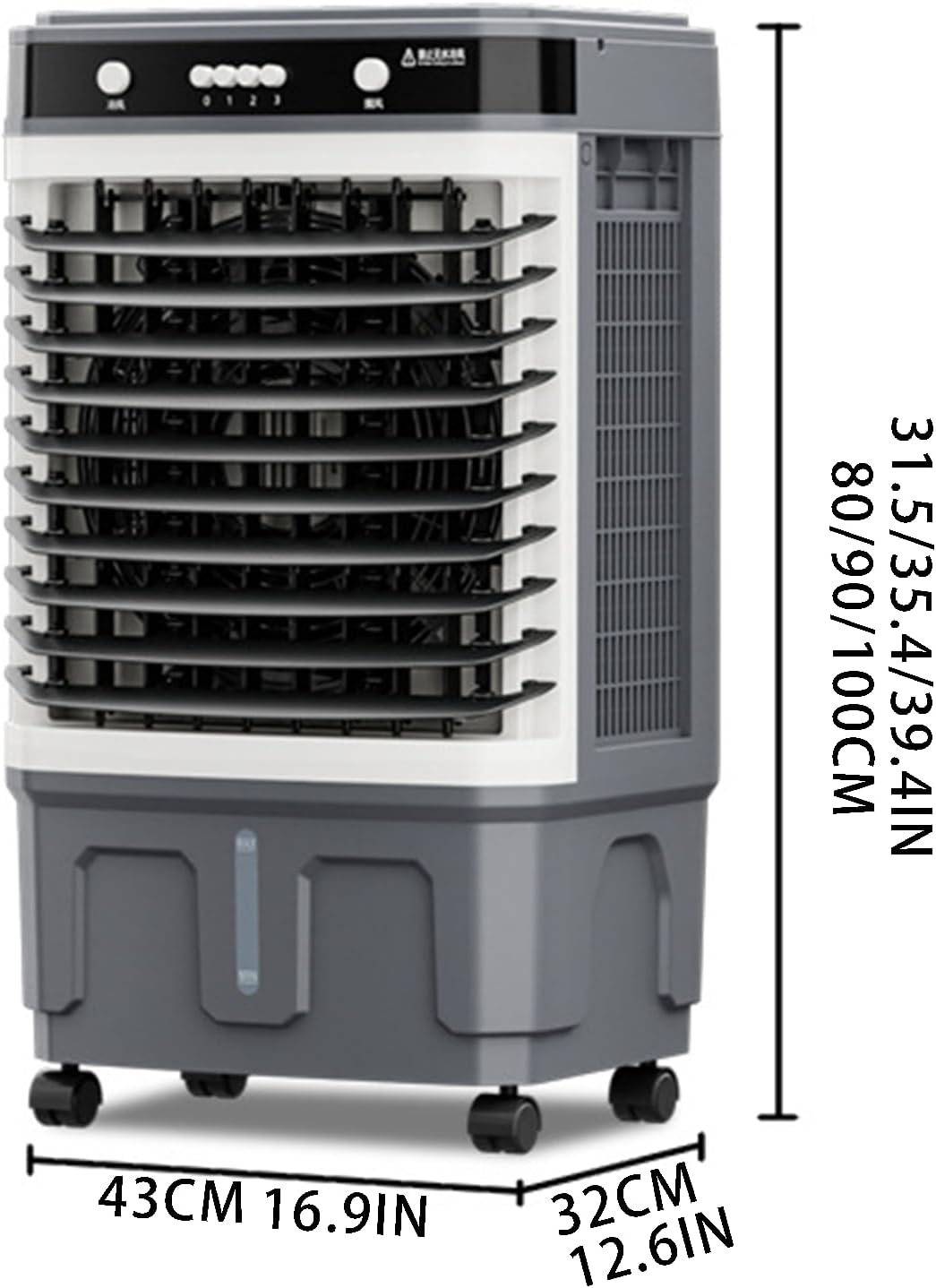  Climatiseur Portable Rafraichisseur D'Air Mobile Doté De Réservoirs D'eau De 20/30/40 Litres Et D'une Diffusion D'air Silencieuse Jusqu'à 10 Mètres De Distance Il Convient Aux Maison 16.9*12.6*31.5in