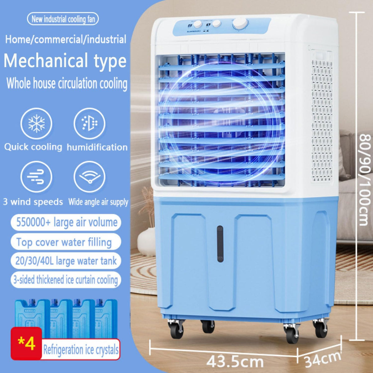 GENERIC Refroidisseur D'air Portable Avec Réservoir De 40L, Ventilateur D'évaporation à 3 Vitesses, Contrôle Tactile LED, Oscillation à 120 °, Fonctionnement Silencieux Pour Le Bureau à Domicile Et Les Grande
