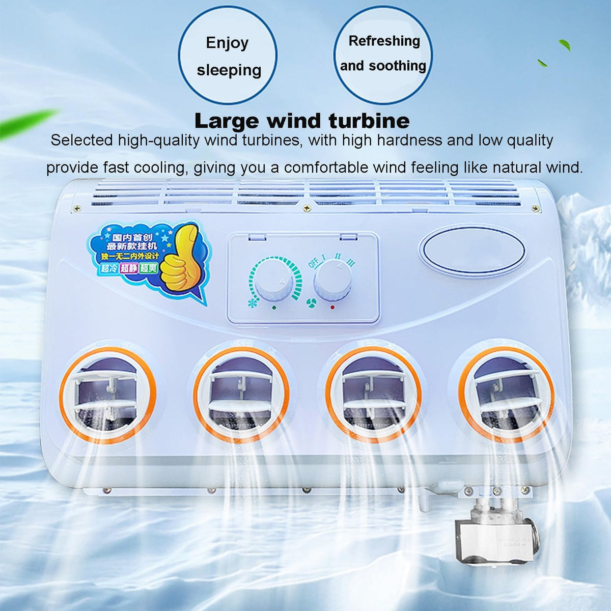  Refroidisseur D'intérieur Portable à Air 12V RV RV AC, 390CFM à Haut Débit D'air Avec Ventilation Double Latérale, Moteur 80W à Faible Bruit Pour La Caravane De Camping-car, Système De Refroidissement